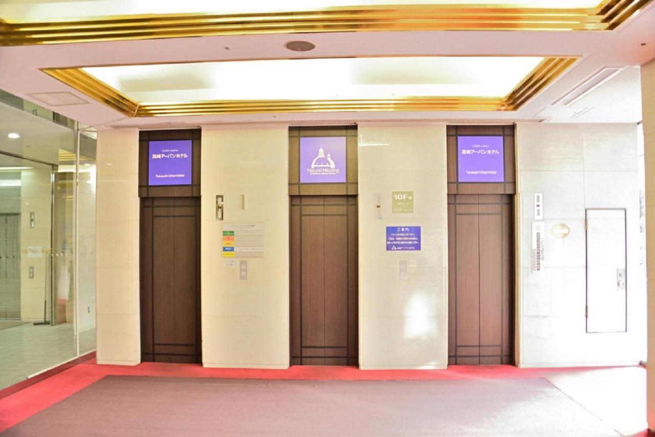 Takasaki Urban Hotel Kültér fotó