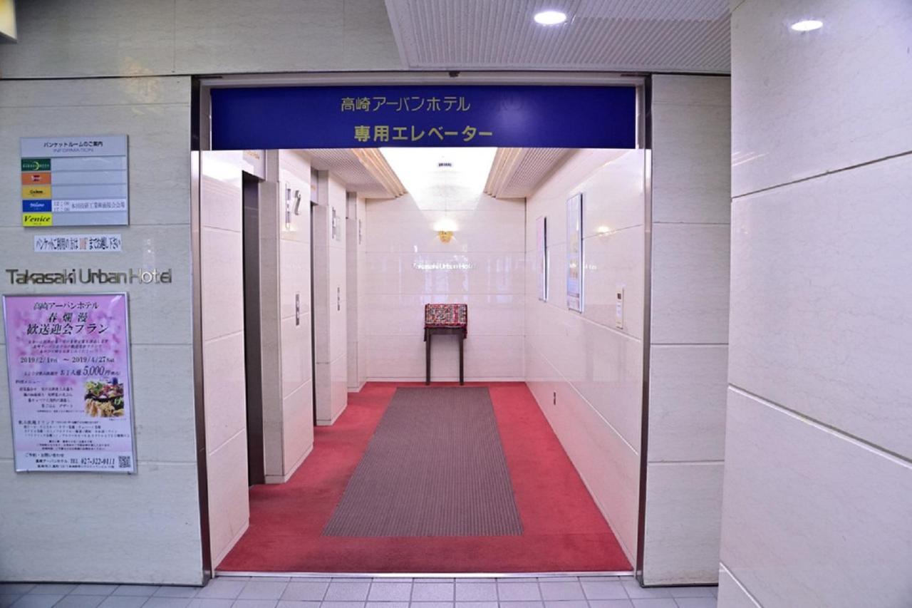 Takasaki Urban Hotel Kültér fotó